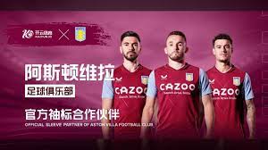 迪亚斯在曼 迪亚斯在曼